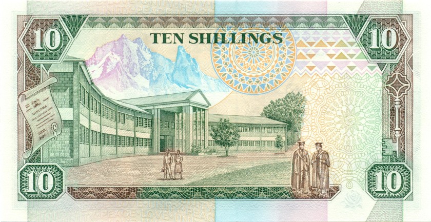 Kenya P24b 10 Shillings 1990 UNC