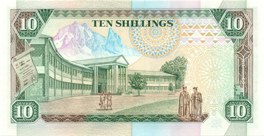 Kenya P24b 10 Shillings 1990 UNC