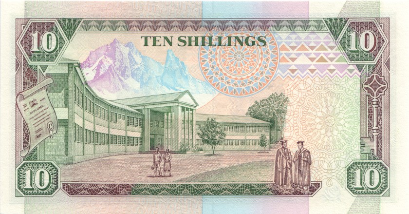 Kenya P24c 10 Shillings 1991 UNC