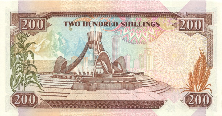 Kenya P29e 200 Shillings 1993 UNC-