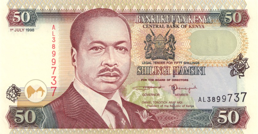 Kenya P36c 50 Shillings 1998 UNC