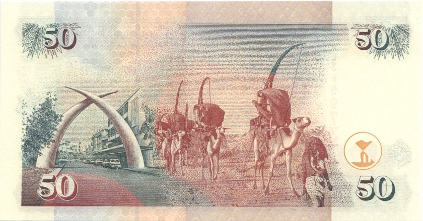 Kenya P36c 50 Shillings 1998 UNC