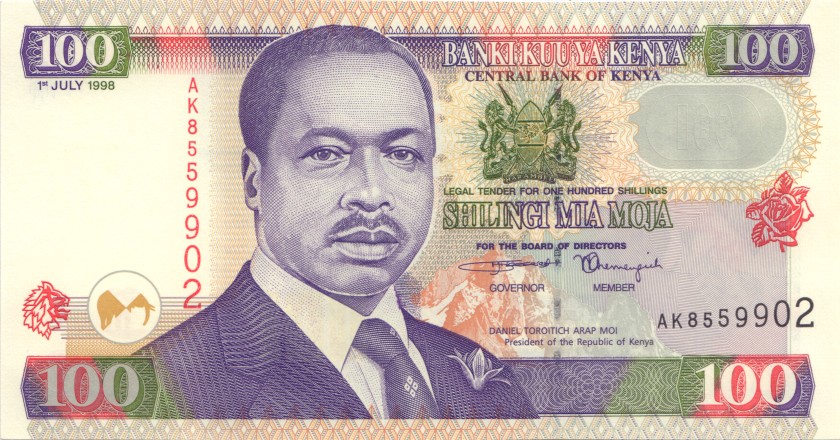 Kenya P37c 100 Shillings 1998 UNC