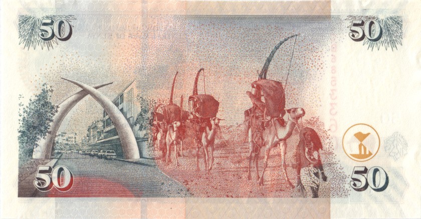 Kenya P47b 50 Shillings 2006 UNC