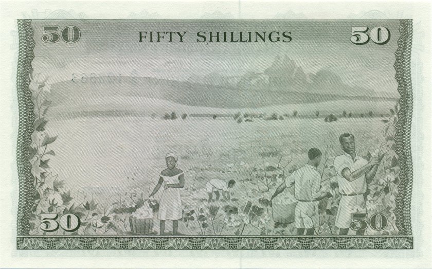 Kenya P9b 50 Shillings 1971 UNC