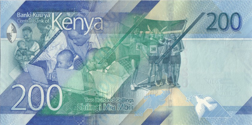 Kenya P-NEW REPLACEMENT 200 Shillings 2019 UNC