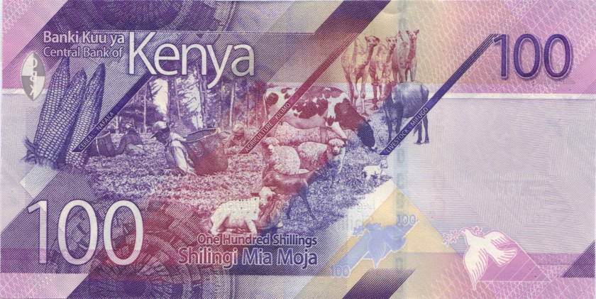 Kenya P-NEW 100 Shillings 2019 UNC