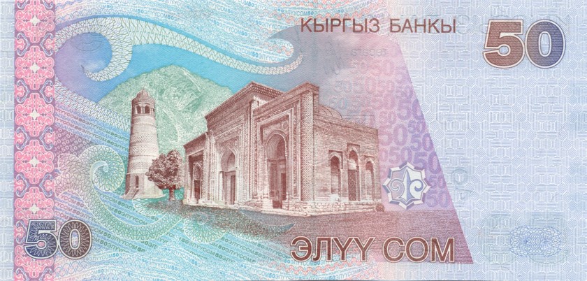 Kyrgyzstan P20 50 Som 2002