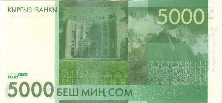 Kyrgyzstan P27a 28a 29a 30a 0000xxx 200 500 1.000 5.000 Som 4 banknotes