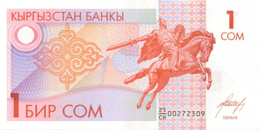 Kyrgyzstan P4 1 Som 1993 UNC