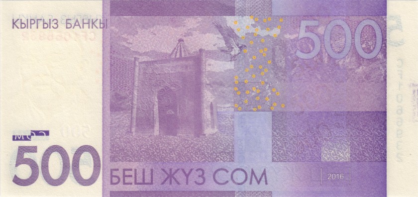 Kyrgyzstan P28b 500 Som 2016 UNC