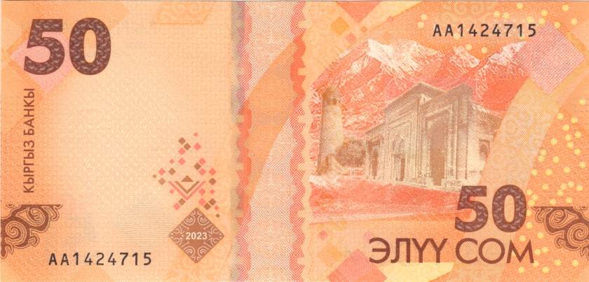 Kyrgyzstan P-W35 50 Som 2023 UNC