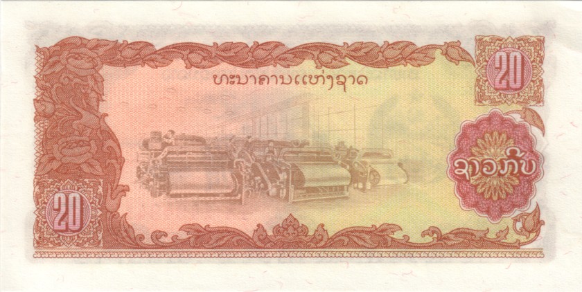 Laos P28 1494941 RADAR 20 Kip 1979 AU