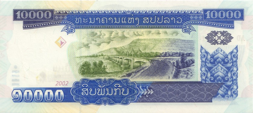 Laos P35a 10.000 Kip 2002 UNC
