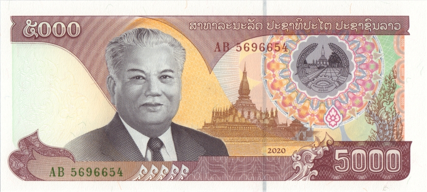 Laos P-W41A, W41B, W41C 5.000, 10.000, 20.000 Kip 3 banknotes 2020 UNC