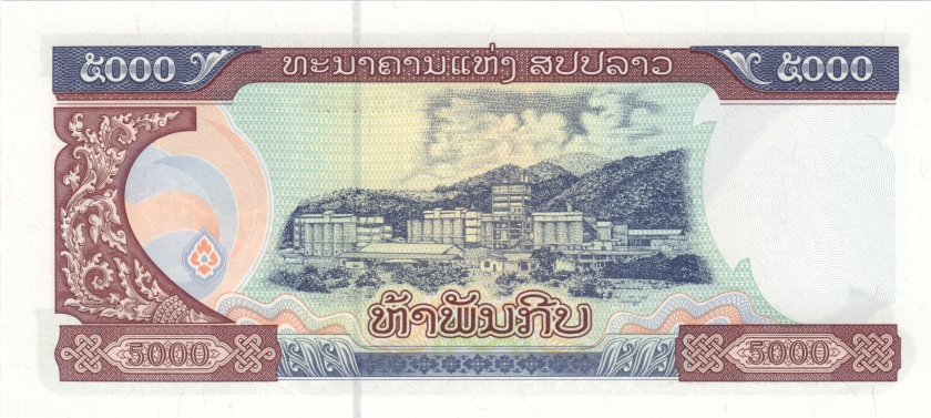 Laos P-W41A, W41B, W41C 5.000, 10.000, 20.000 Kip 3 banknotes 2020 UNC