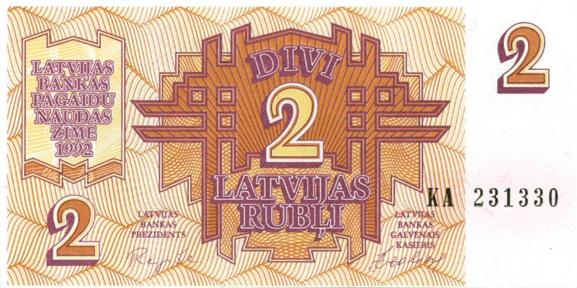 Latvia P36 2 Roubles 1992 UNC