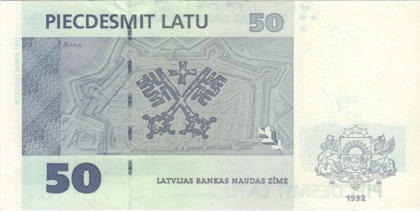 Latvia P46 50 Latu 1992 UNC