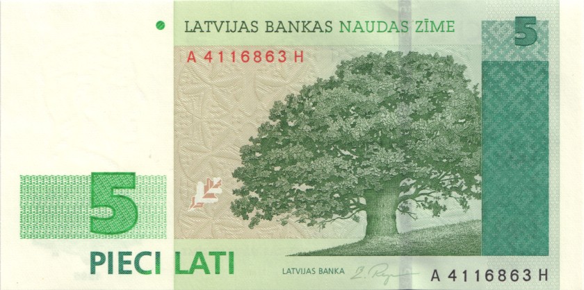 Latvia P49a 5 Lati 1996 UNC
