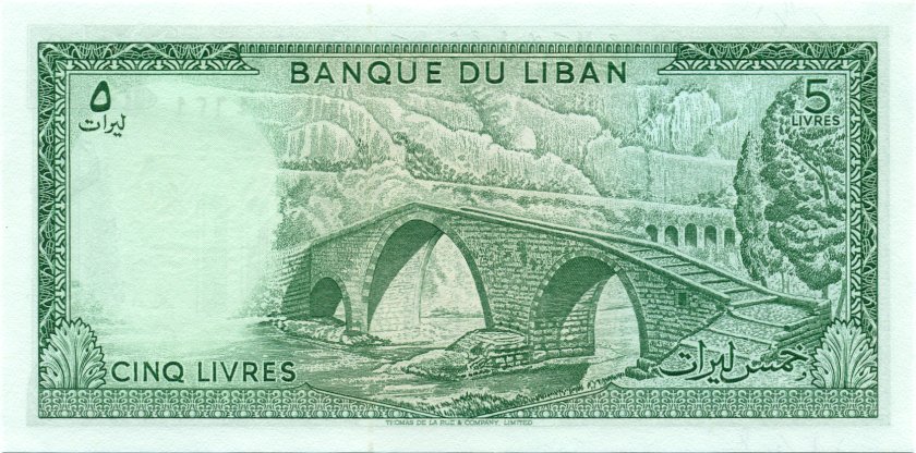 Lebanon P62d 5 Lebanese pounds (Livres) 1986 UNC