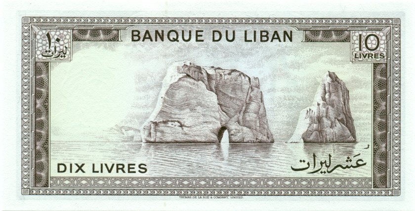 Lebanon P63f 10 Lebanese pounds (Livres) 1986 UNC