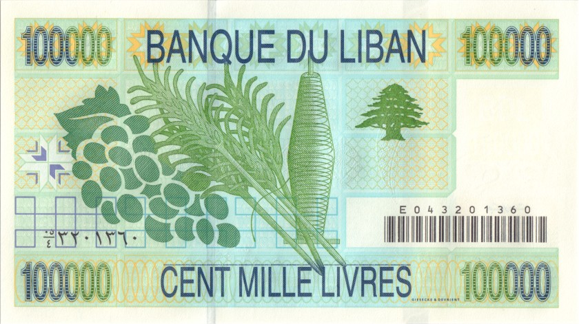 Lebanon P83 100.000 Lebanese pounds (Livres) 2001 UNC