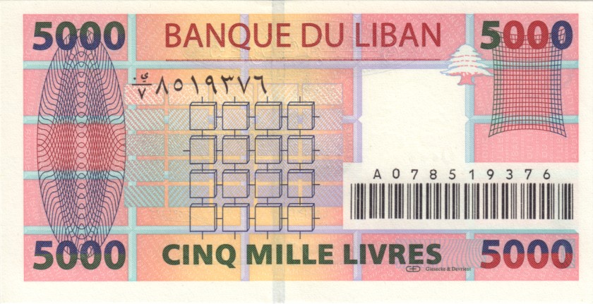 Lebanon P85a 5.000 Lebanese pounds (Livres) 2004 UNC