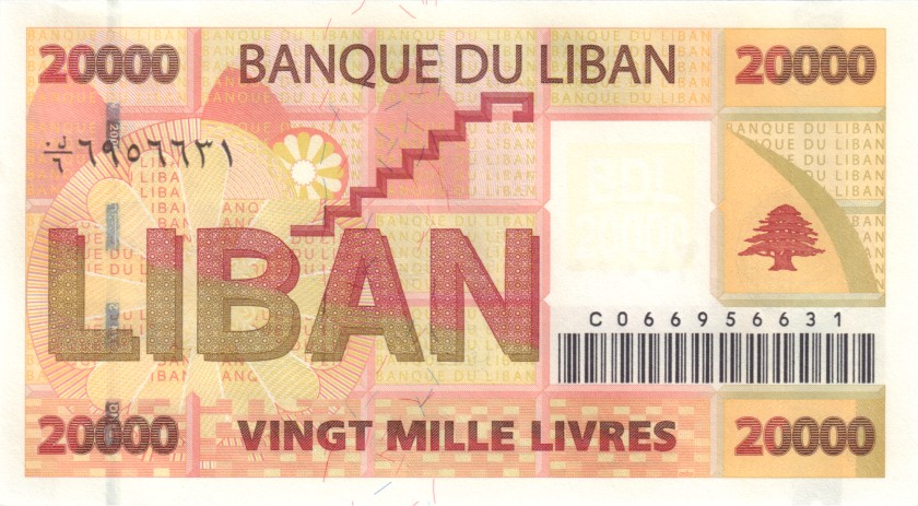 Lebanon P87 20.000 Lebanese pounds (Livres) 2004 UNC