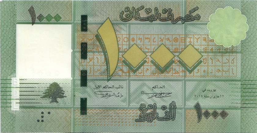 Lebanon P90b 1.000 Lebanese pounds (Livres) 2012 UNC