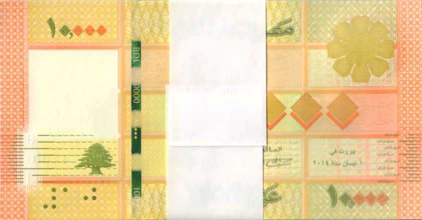 Lebanon P92b 10.000 Lebanese pounds (Livres) Bundle 100 pcs 2014 UNC