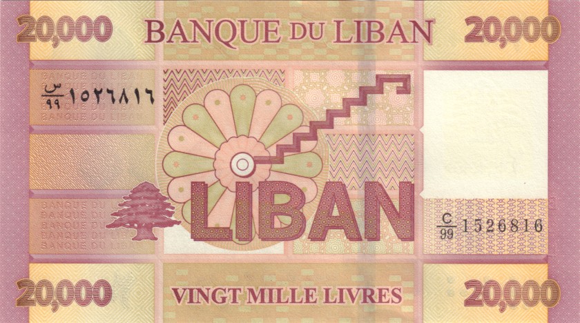 Lebanon P93ar REPLACEMENT 20.000 Livres 2012 UNC