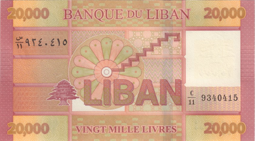 Lebanon P93c 20.000 Lebanese pounds (Livres) 2019 UNC