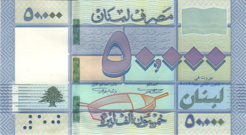 Lebanon P94d 50.000 Lebanese pounds (Livres) 2019 UNC