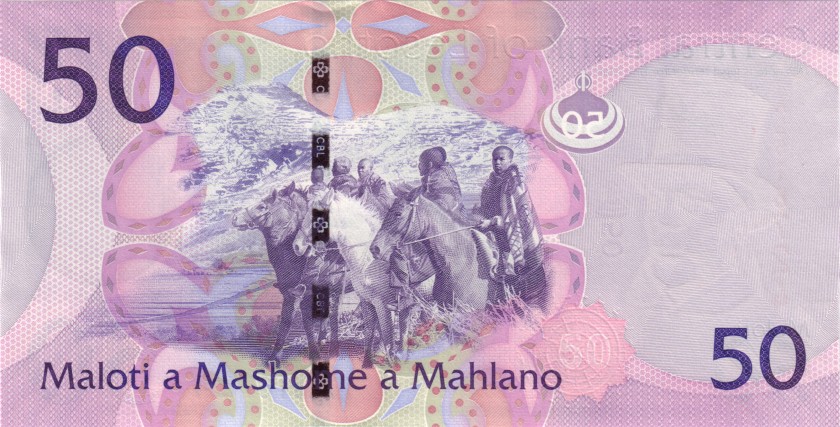 Lesotho P23b 50 Maloti 2013 UNC