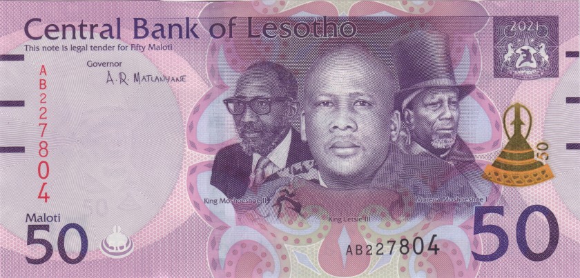 Lesotho P23c 50 Maloti 2021 UNC