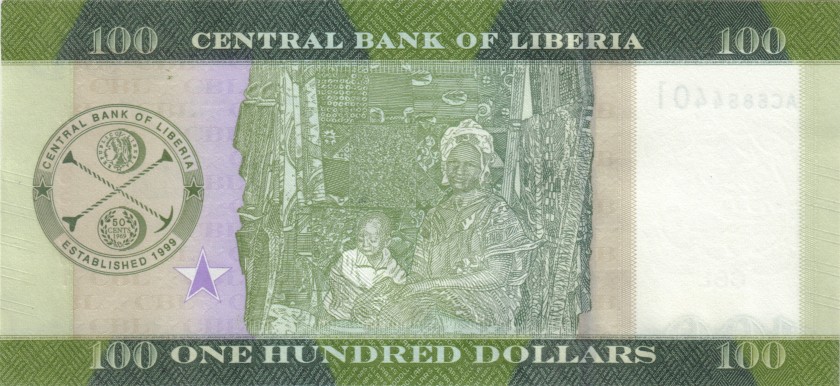 Liberia P35b 100 Dollars 2017 UNC
