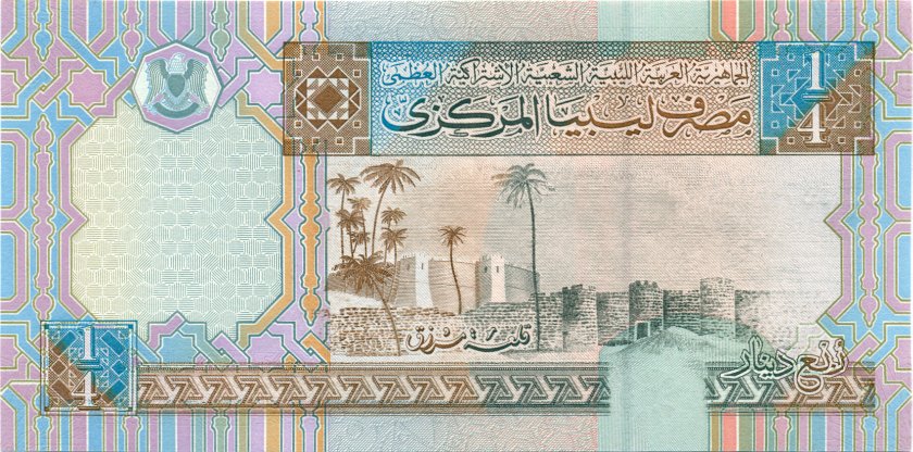Libya P62 ¼ Dinar 2002 UNC