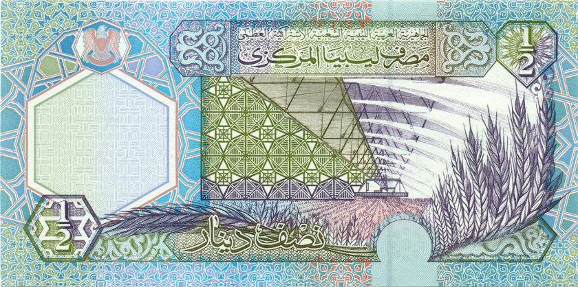Libya P63 ½ Dinar 2002 UNC