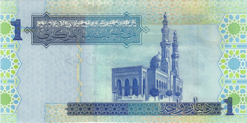 Libya P68a 1 Dinar 2004 UNC