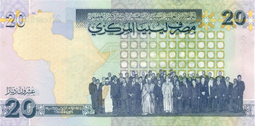 Libya P74 20 Dinars 2009 UNC