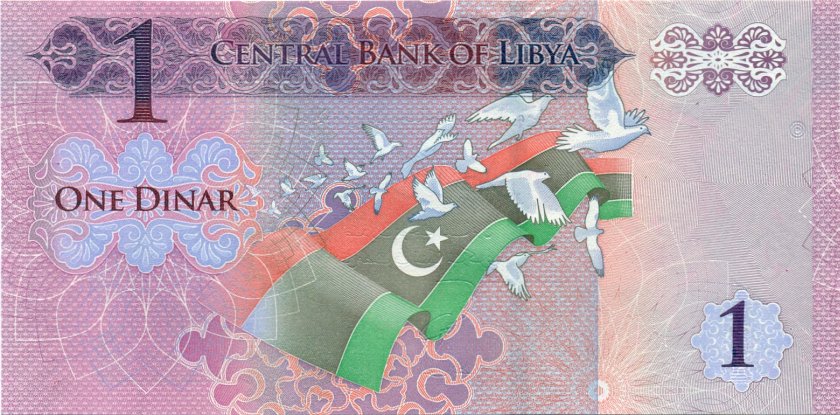 Libya P76 1 Dinar 2013 UNC