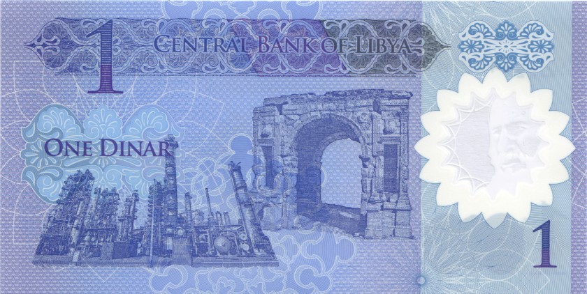 Libya P-W85 1 Dinar 2019 UNC