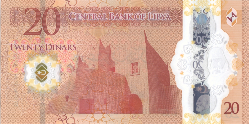 Libya P-W87 20 Dinars 2025 UNC