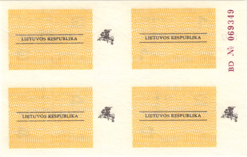 Lithuania PNL 1992 April Food Coupons Dark red serial number UNC
