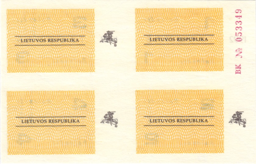 Lithuania PNL 1992 April Food Coupons Red serial number UNC