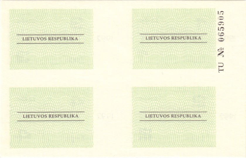Lithuania PNL 1992 July Food Coupons UNC