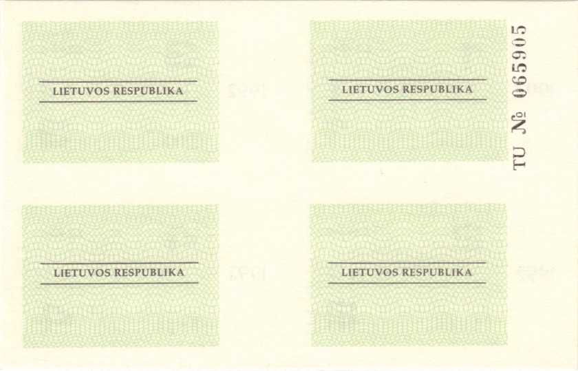 Lithuania PNL 1992 July Food Coupons UNC