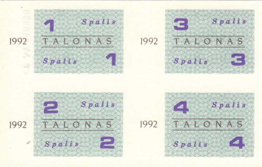 Lithuania PNL 1992 - 1993 Food Coupons 13 banknotes UNC