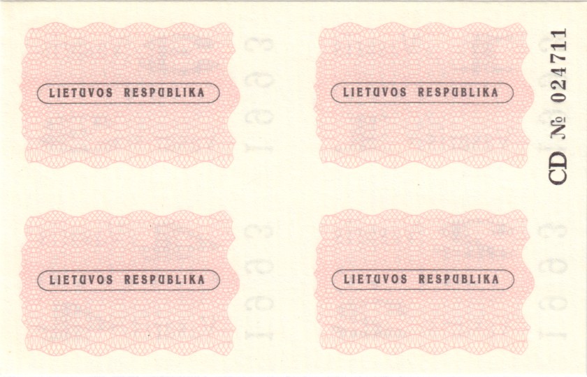 Lithuania PNL 1993 February Food Coupons UNC