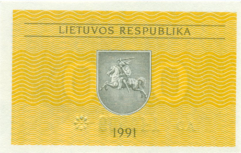 Lithuania P29a 0.1 Talonas 1991 UNC